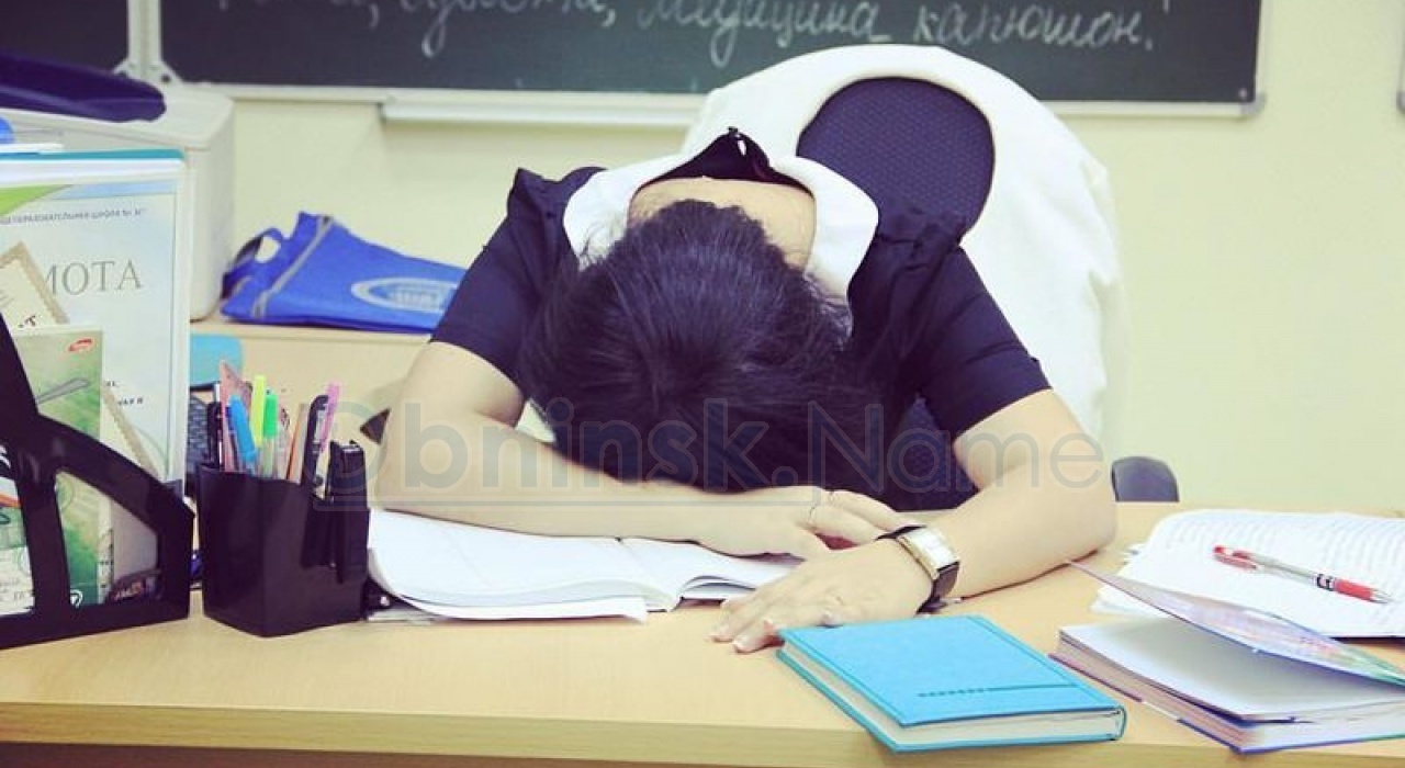 Учитель устал