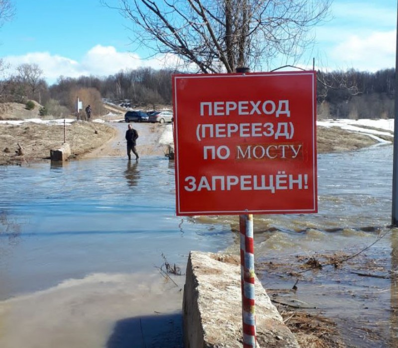 Уровень воды в обнинске сегодня. Паводок Калуга. Наводнение в Калужской области. Калуга разлив рек. Половодье в Калуге.