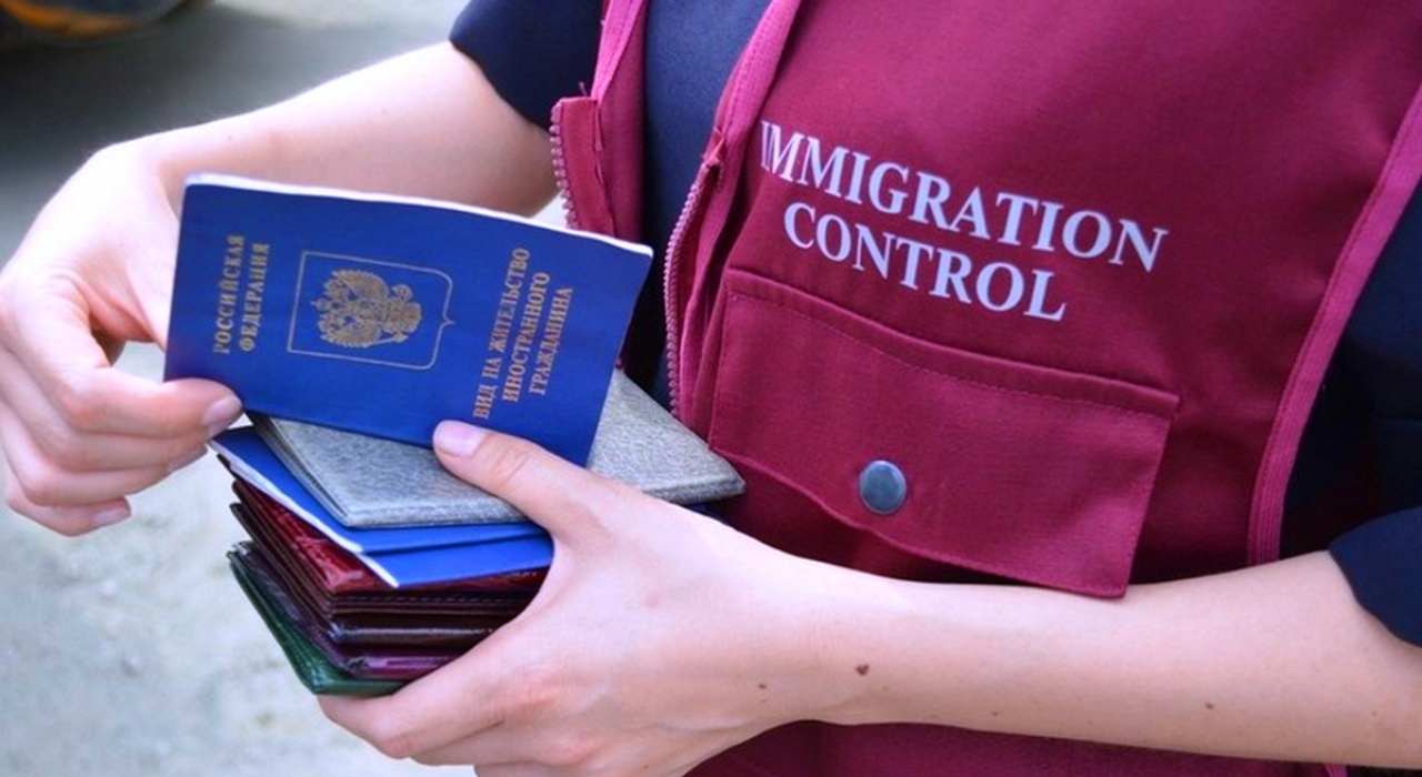 Депортация гражданства